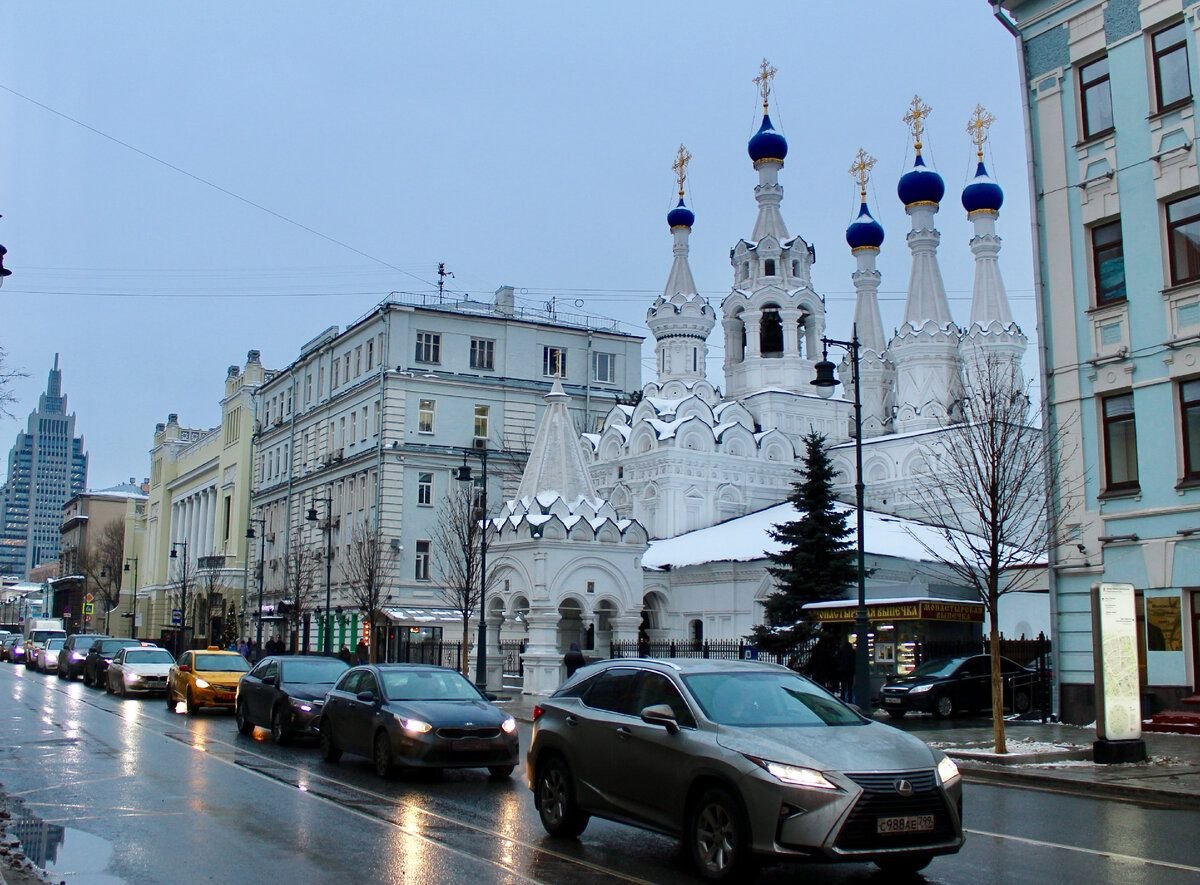 в наши дни москва