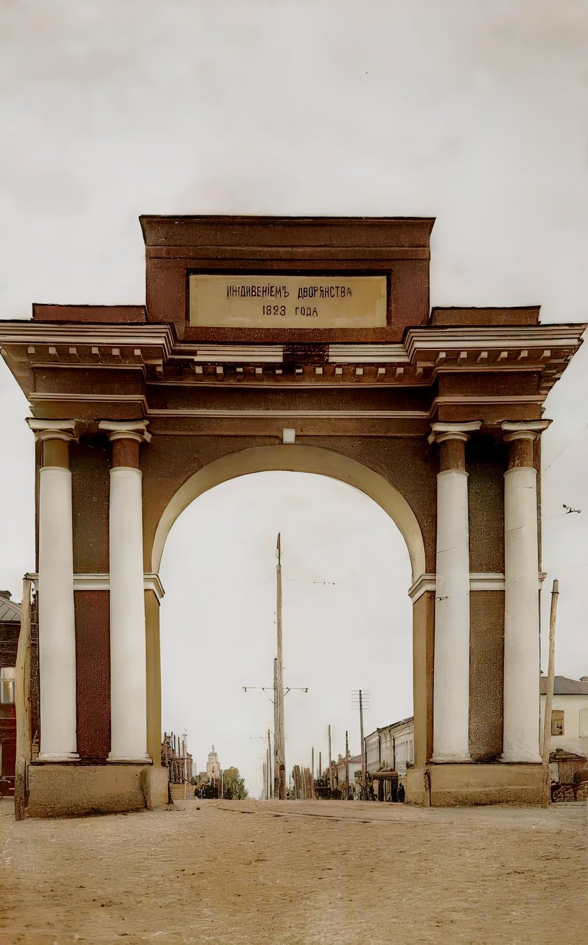 Курск площадь добролюбова до революции. Курск 1920. Курск в 19 веке. Вокзал курск 19 век. Курск дореволюционный улица московская.