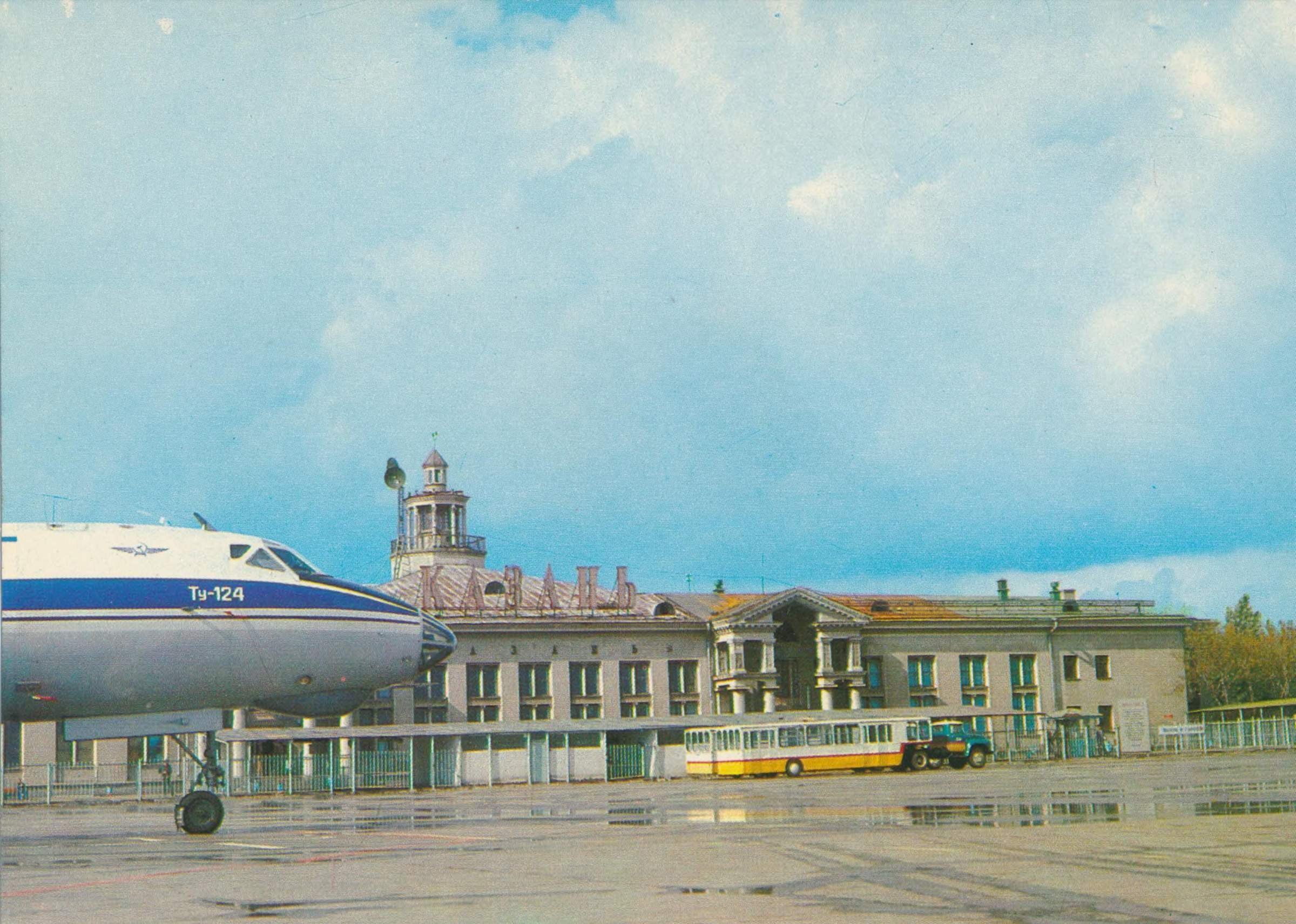 аэропорт старый красноярск