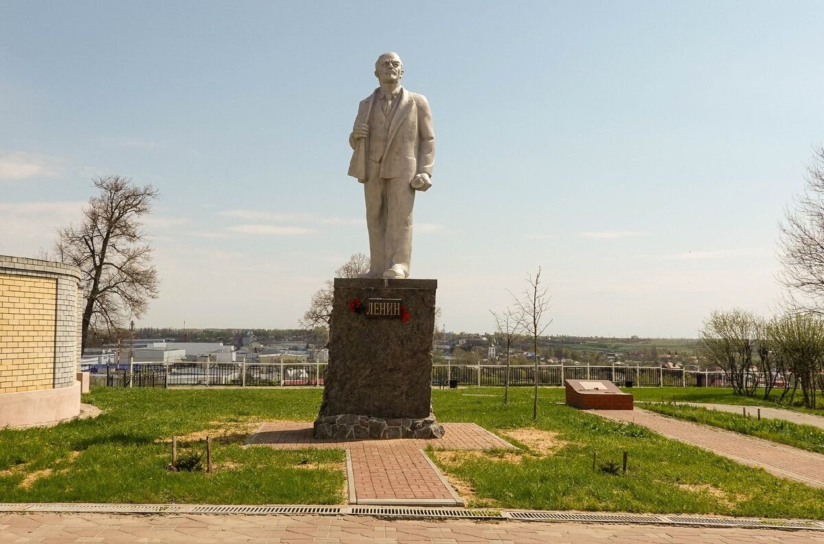 Памятник Ленину Венев