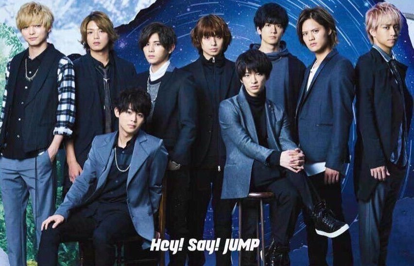 Hey say jump участники биография. Что такое джамп в японии. Hey say jump 殺せんせー mp3. Группа hey! say! jump. Hey say jump.