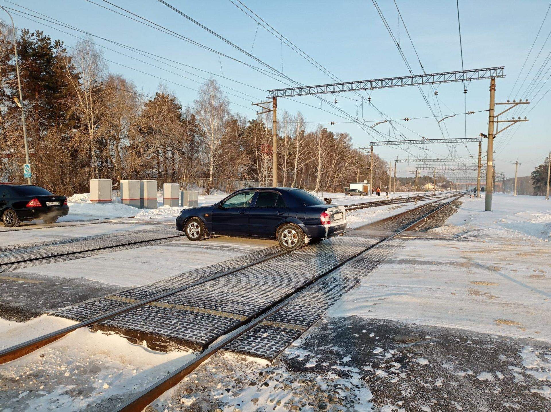 Железнодорожный переезд