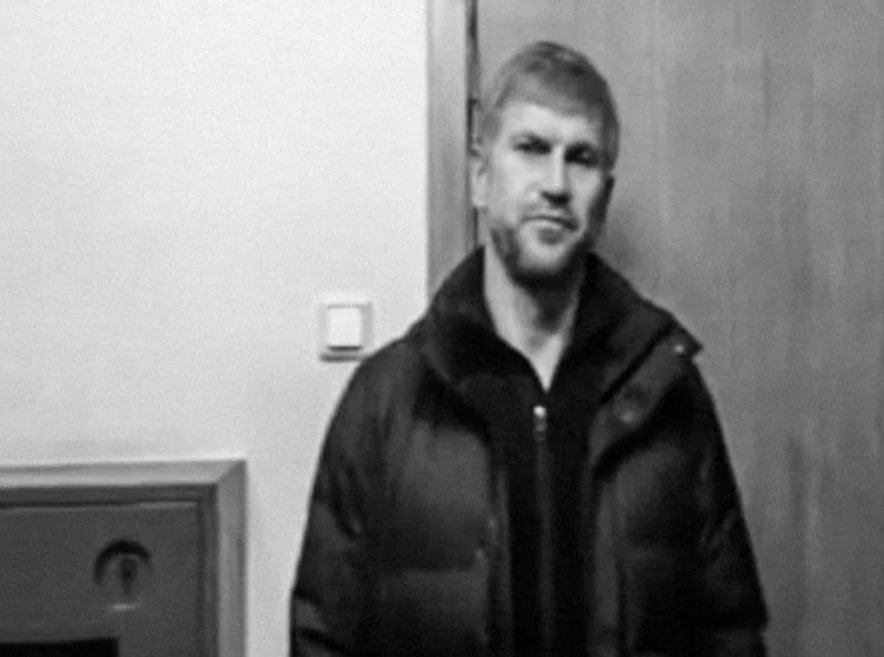 Вася воскрес википедия. Вася воскрес 2022. Вася воскрес 2022. Вася воскрес википедия. Вася воскрес 2022.