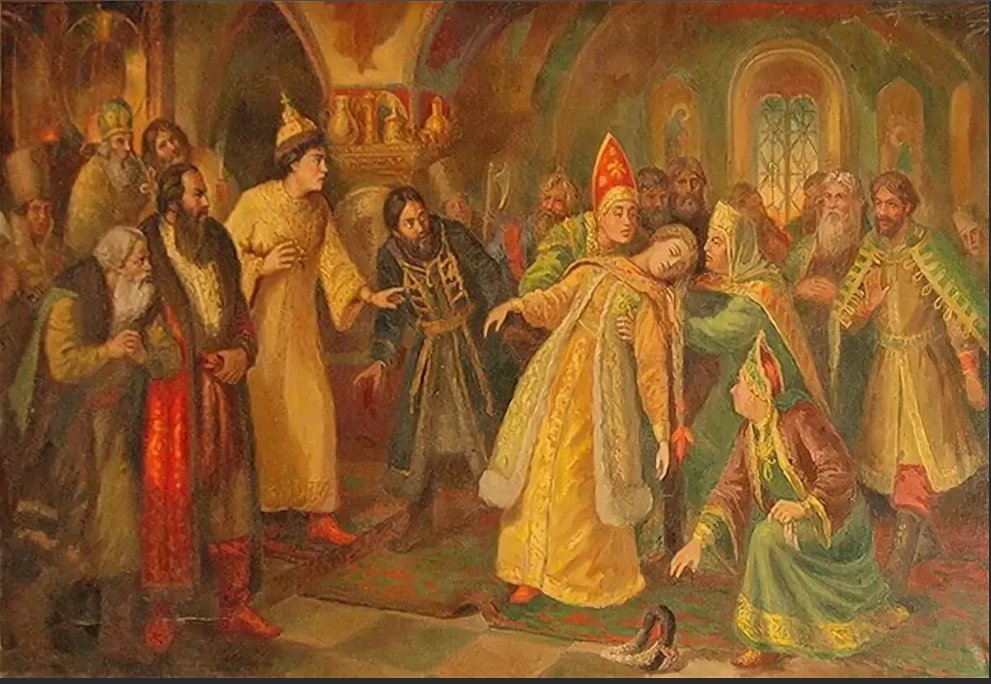 Картина выбор невесты