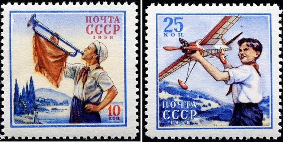 Пионерская Зорька