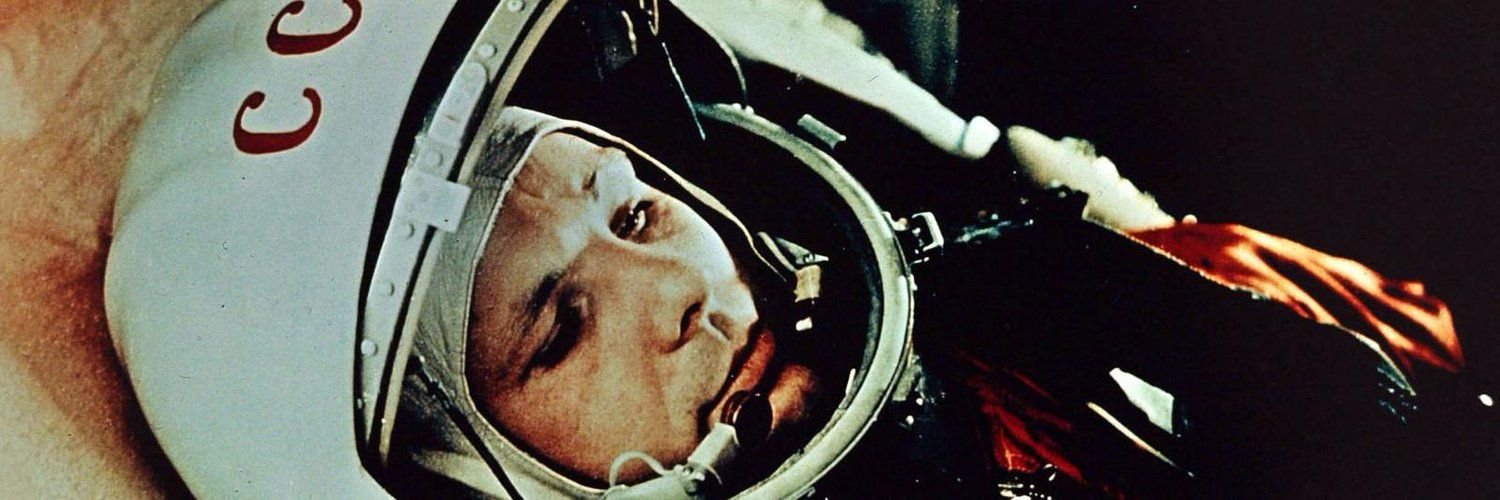 Сколько времени пробыл гагарин