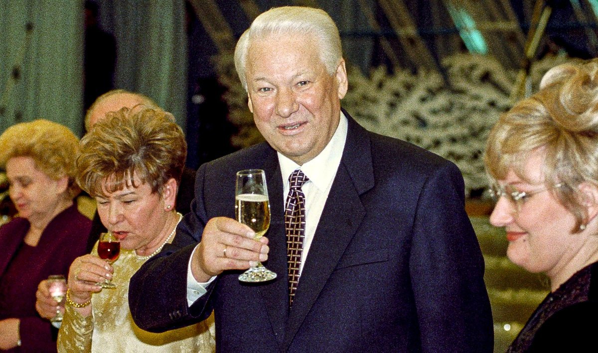 Ельцин день рождения