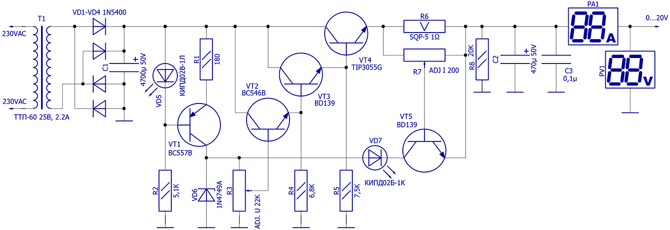 Схема блока питания 20в