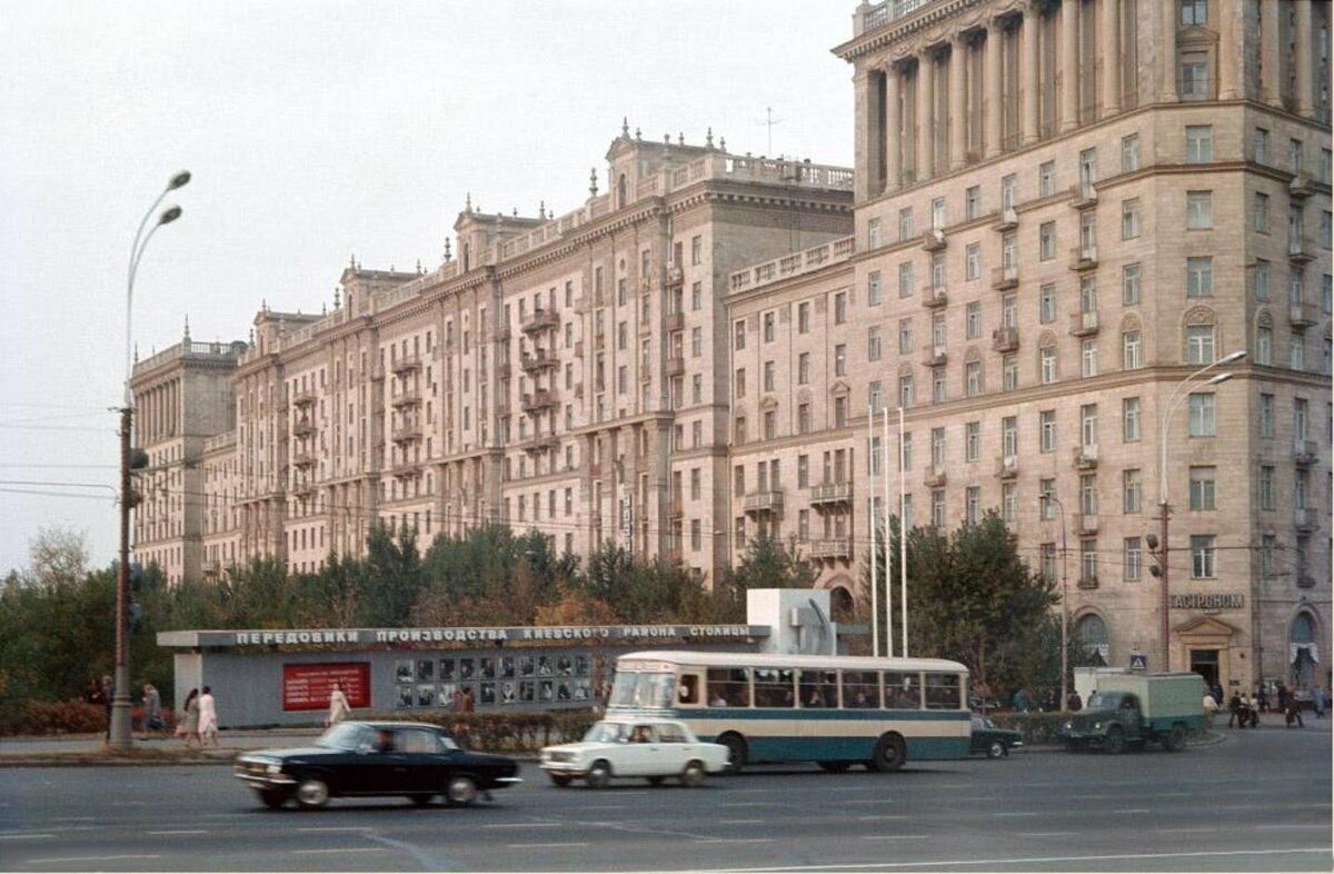 улица мира москва