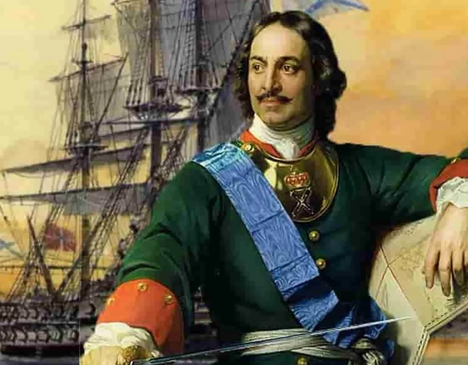 Первом про. Великие географические открытия Петра 1. К 350 летию российского императора Петра 1. Петр первый географические открытия. Эпоха Петра 1.