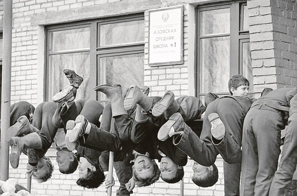 Юмор 60. Советское детство. Советские школьники на перемене. Перемена в Советской школе. Советское детство школа.