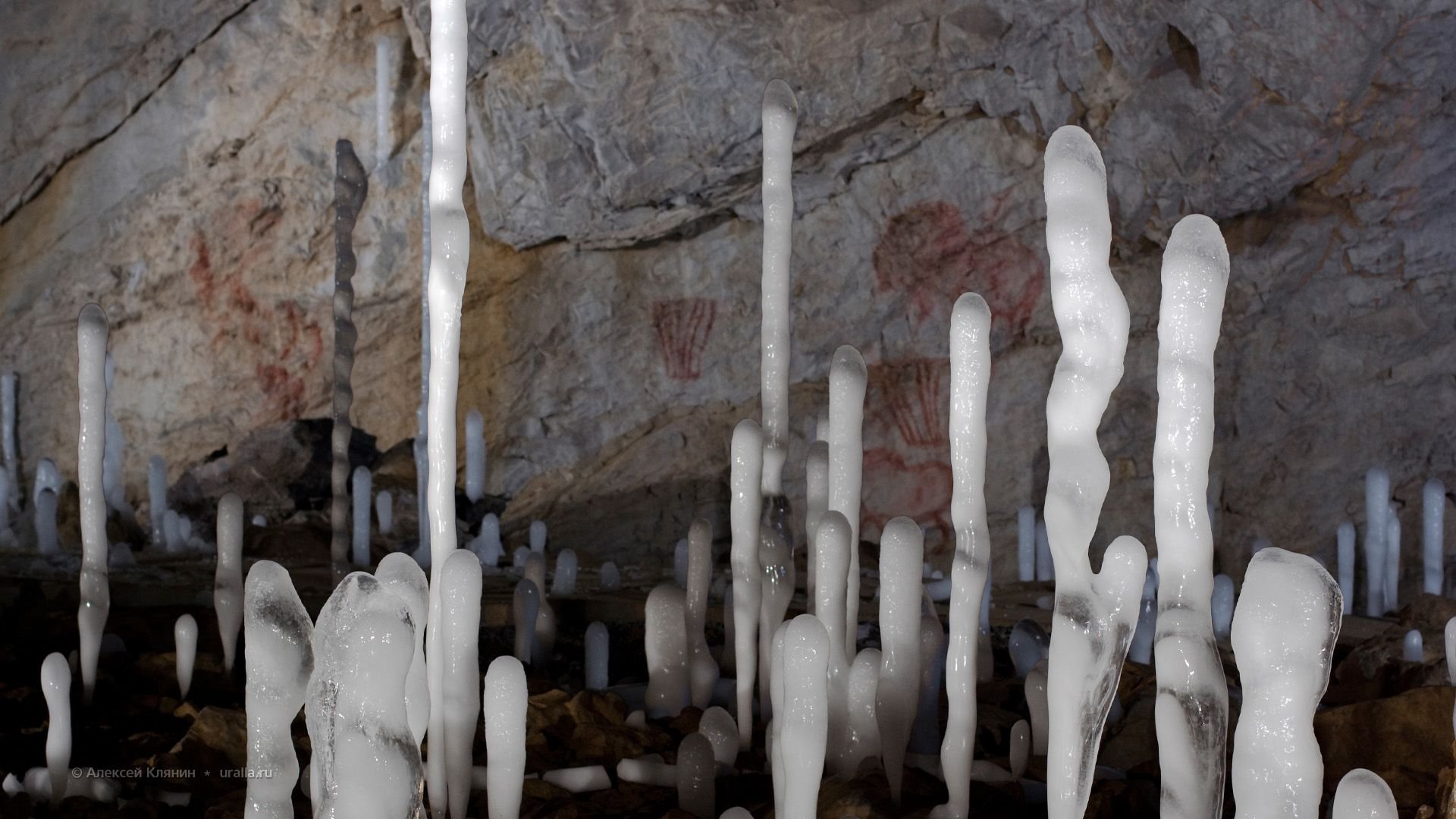 Капова пещера сталактиты