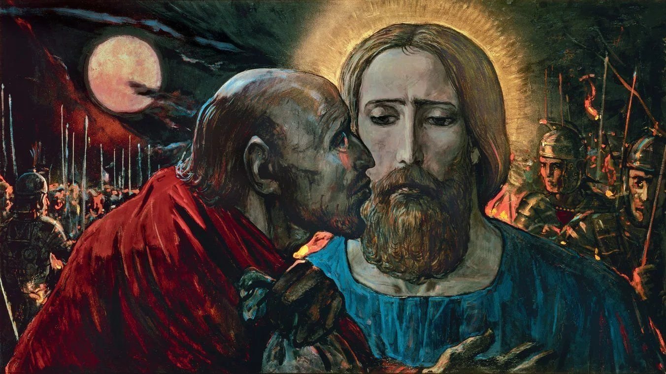 Иуда целует христа картина