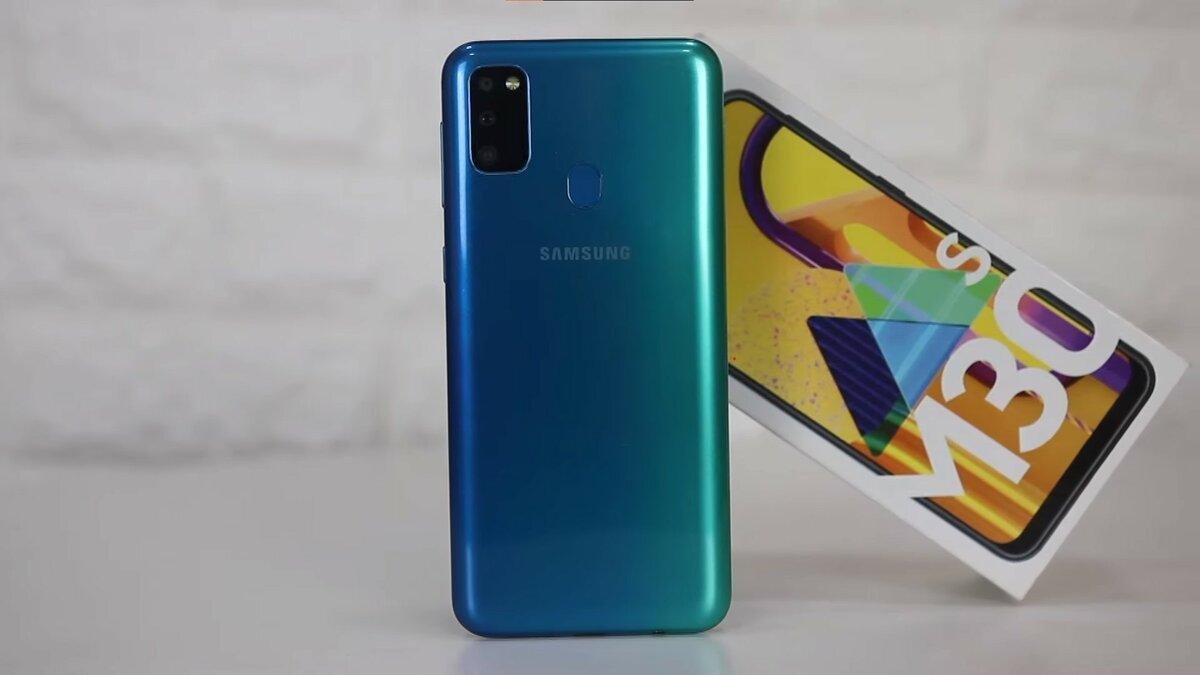 Samsung m30s