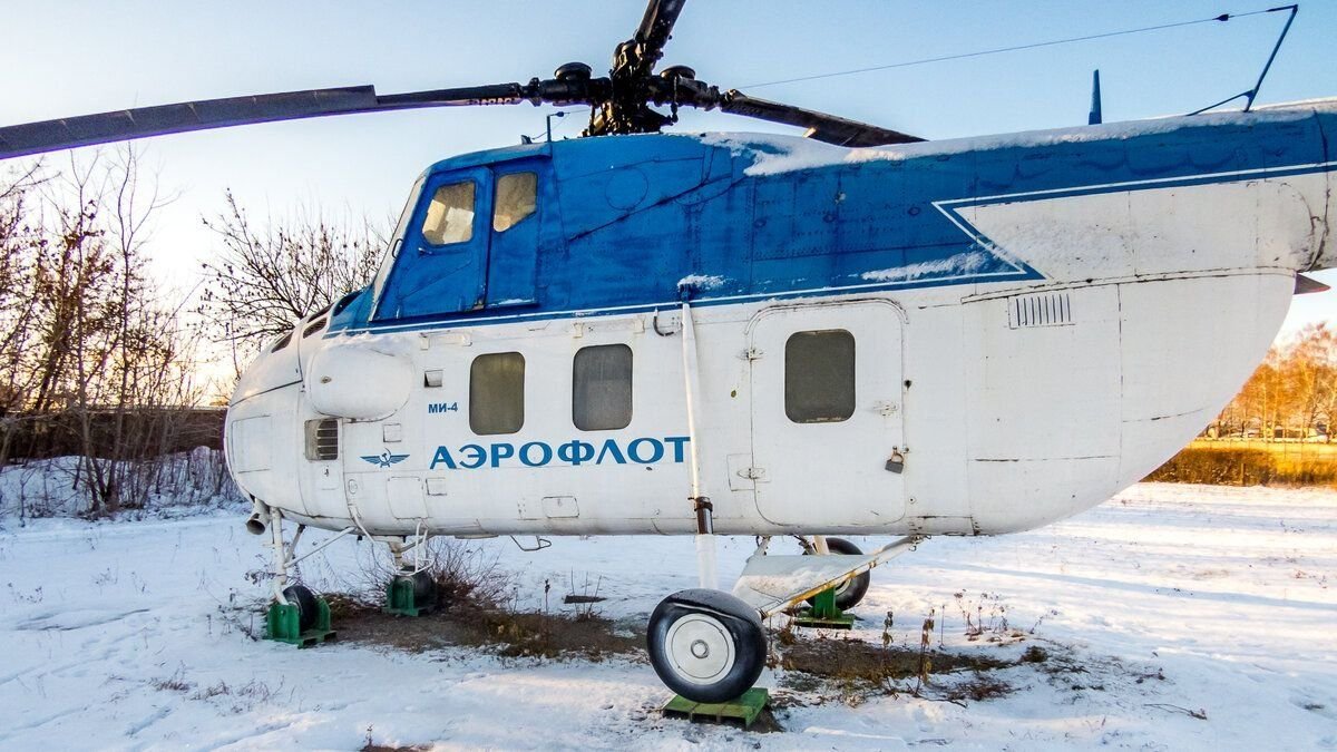 Геомагнитный фон в ульяновске сегодня и завтра