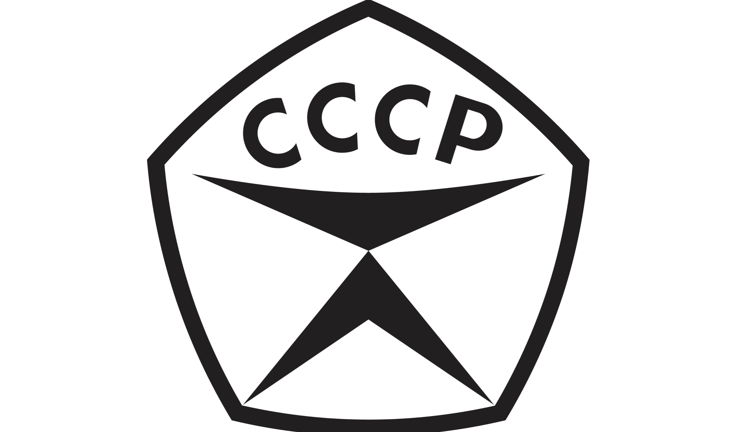 Надпись ссср картинки