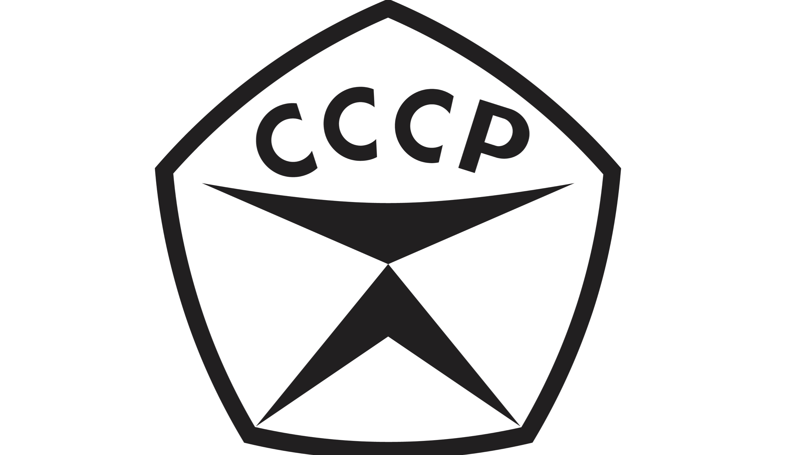 Знак качества в ссср картинки фото