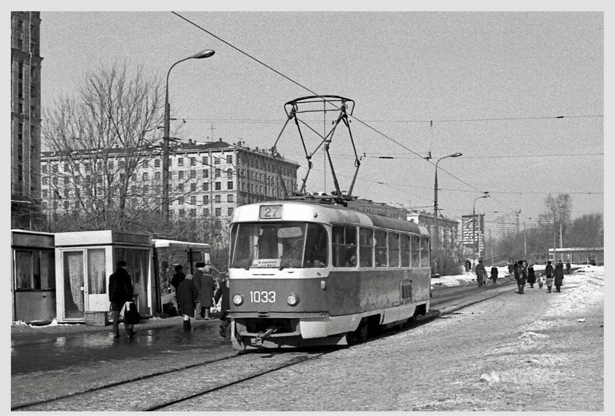 Москва старые фото войковская