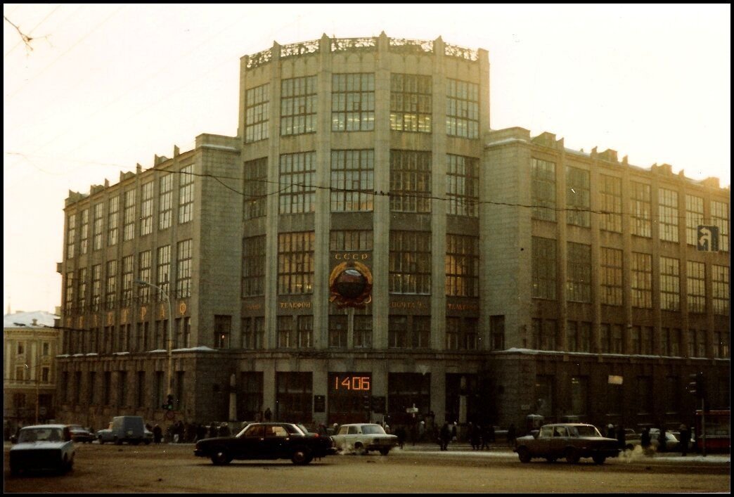 Москва в 1988 году