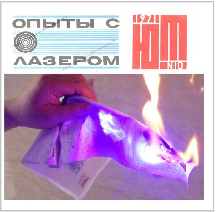 Интересные опыты дома из подручных материалов - 97 фото