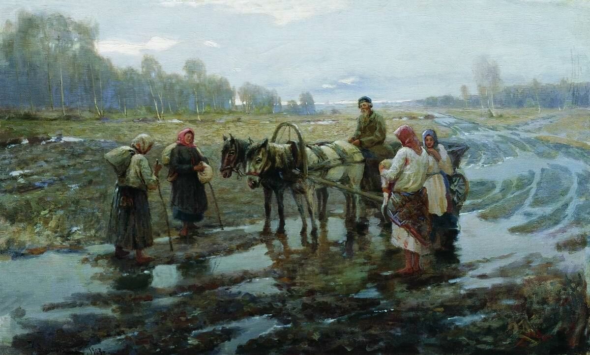 Русский путь. Вещилов Константин (1878-1945). К.Вещилов 