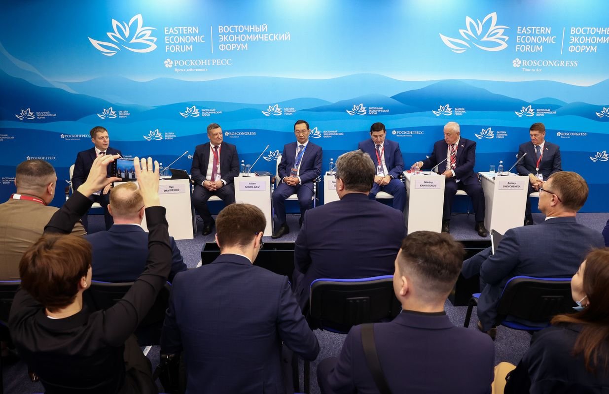 что такое хорарная астрология простыми словами. совещание фото. северная инициатива. черепанова ольга николаевна сфу. северная инициатива.