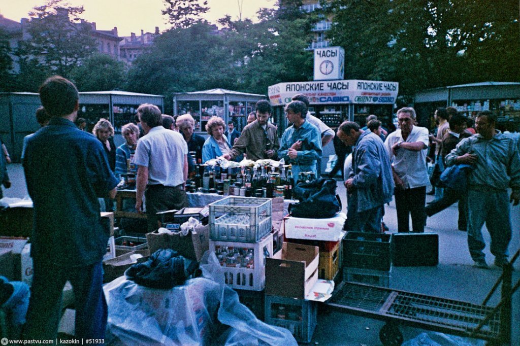 Москва 1990 х годов