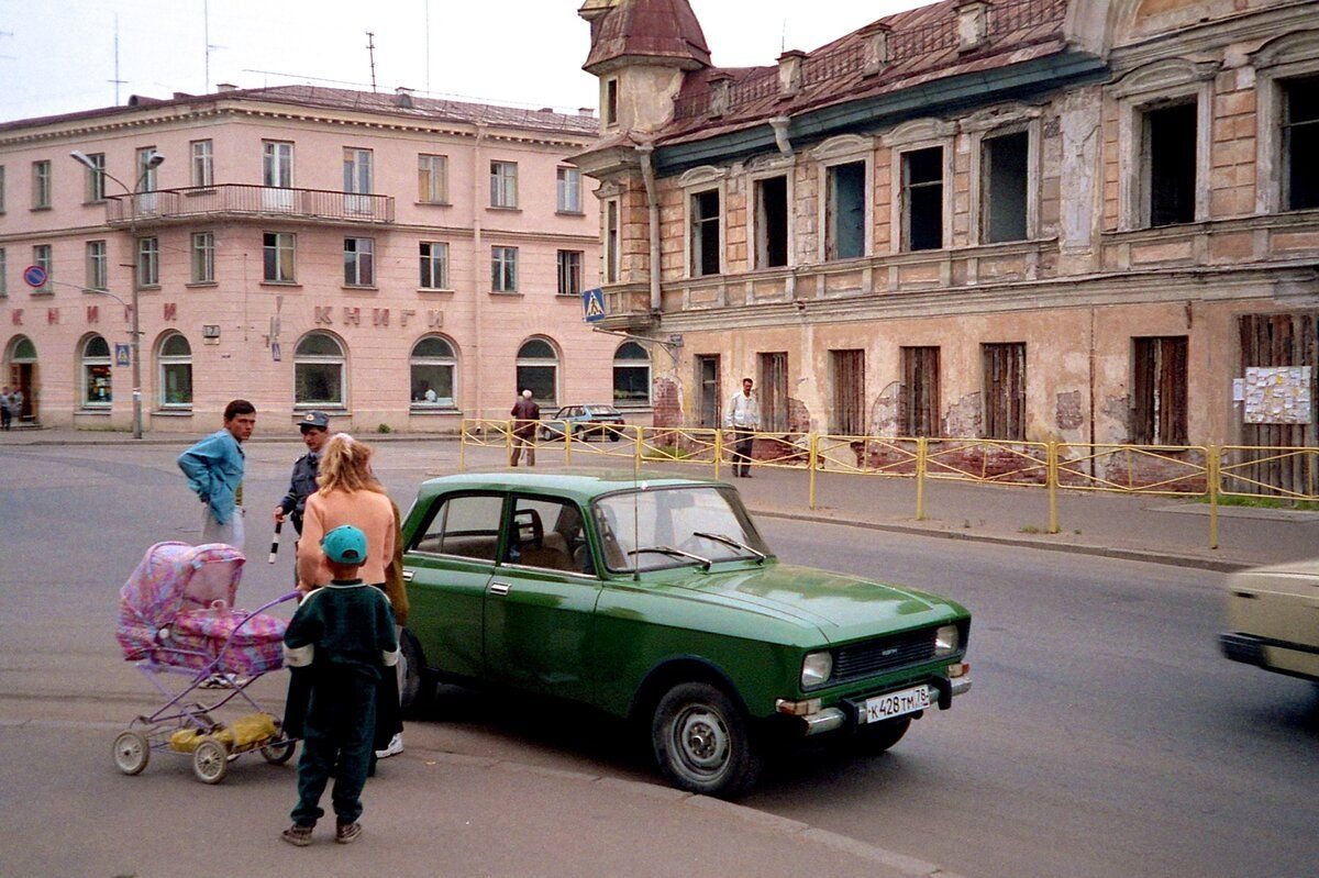 москва 1997 год