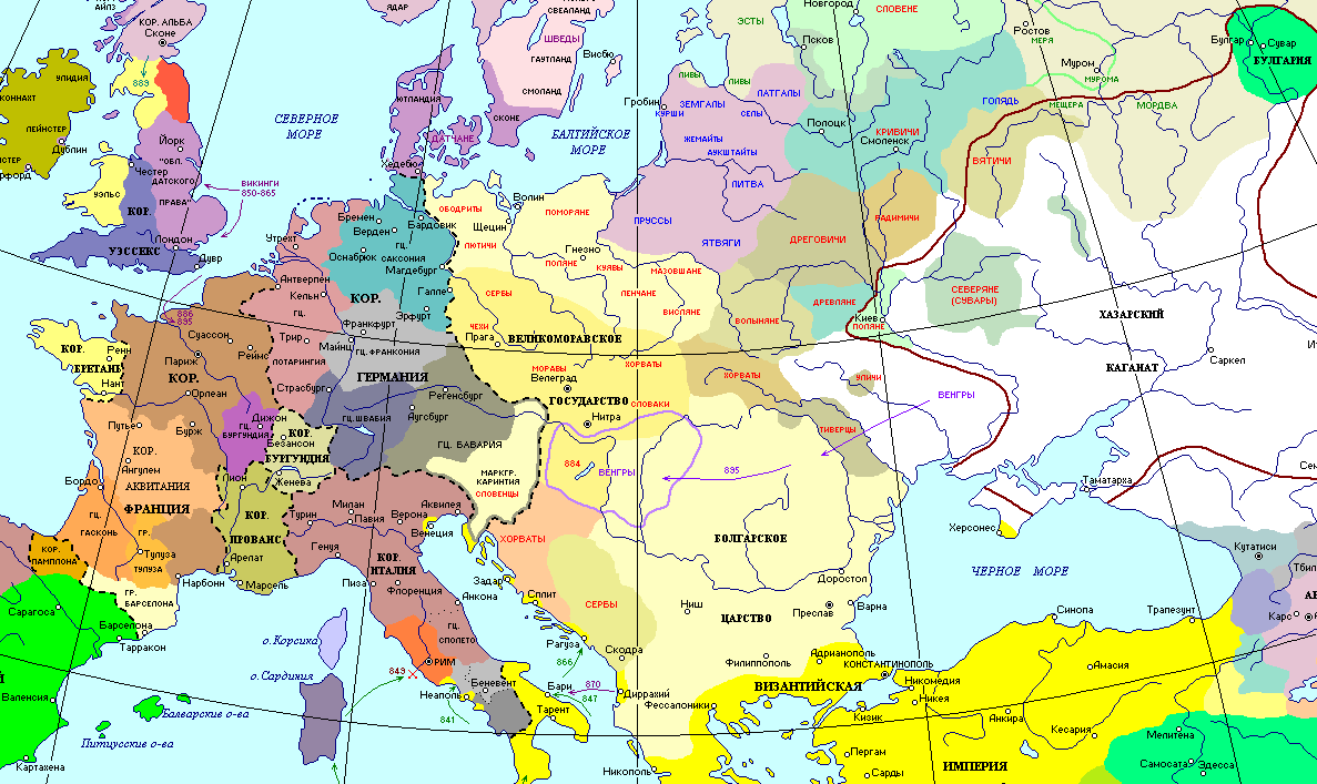 Европа 8 век. Карта Европы 9 века со странами крупно. Карта Европы 9 век. Восточная Европа 10 века политическая карта. Карта 9 века Восточная Европа.