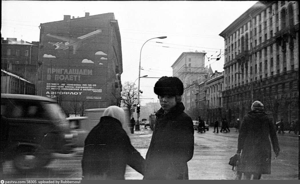 Москва 1978 год