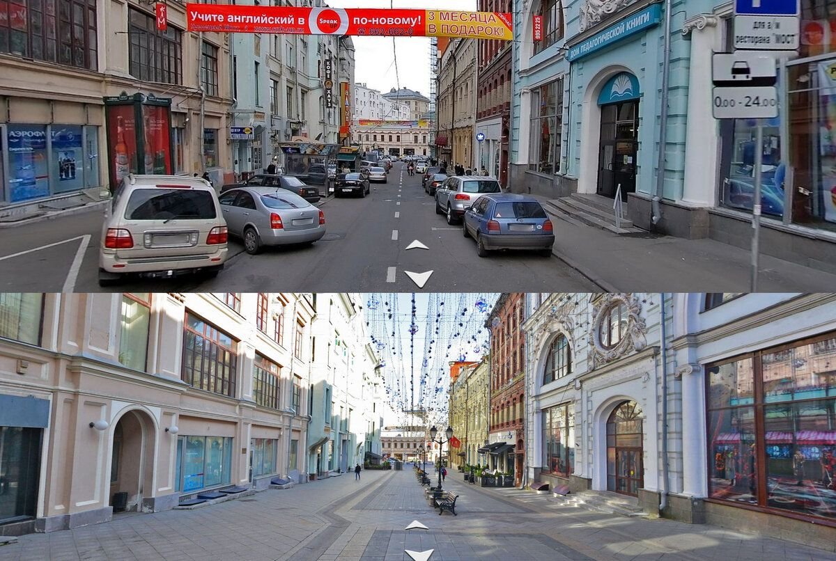 Москва при лужкове и собянине