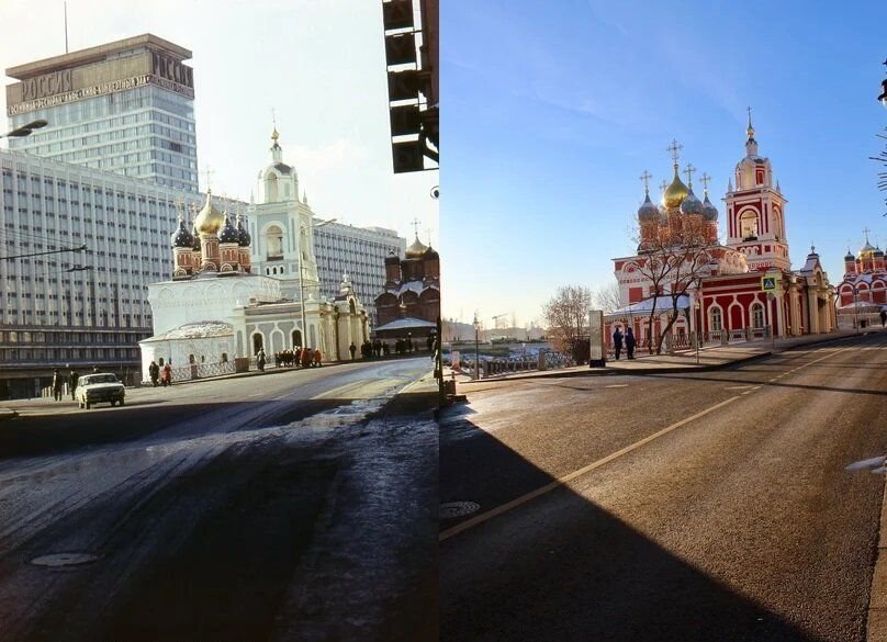 Москва сейчас и в старые