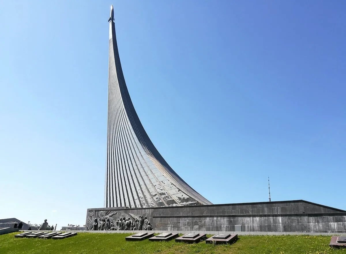 Стелла с ракетой в москве