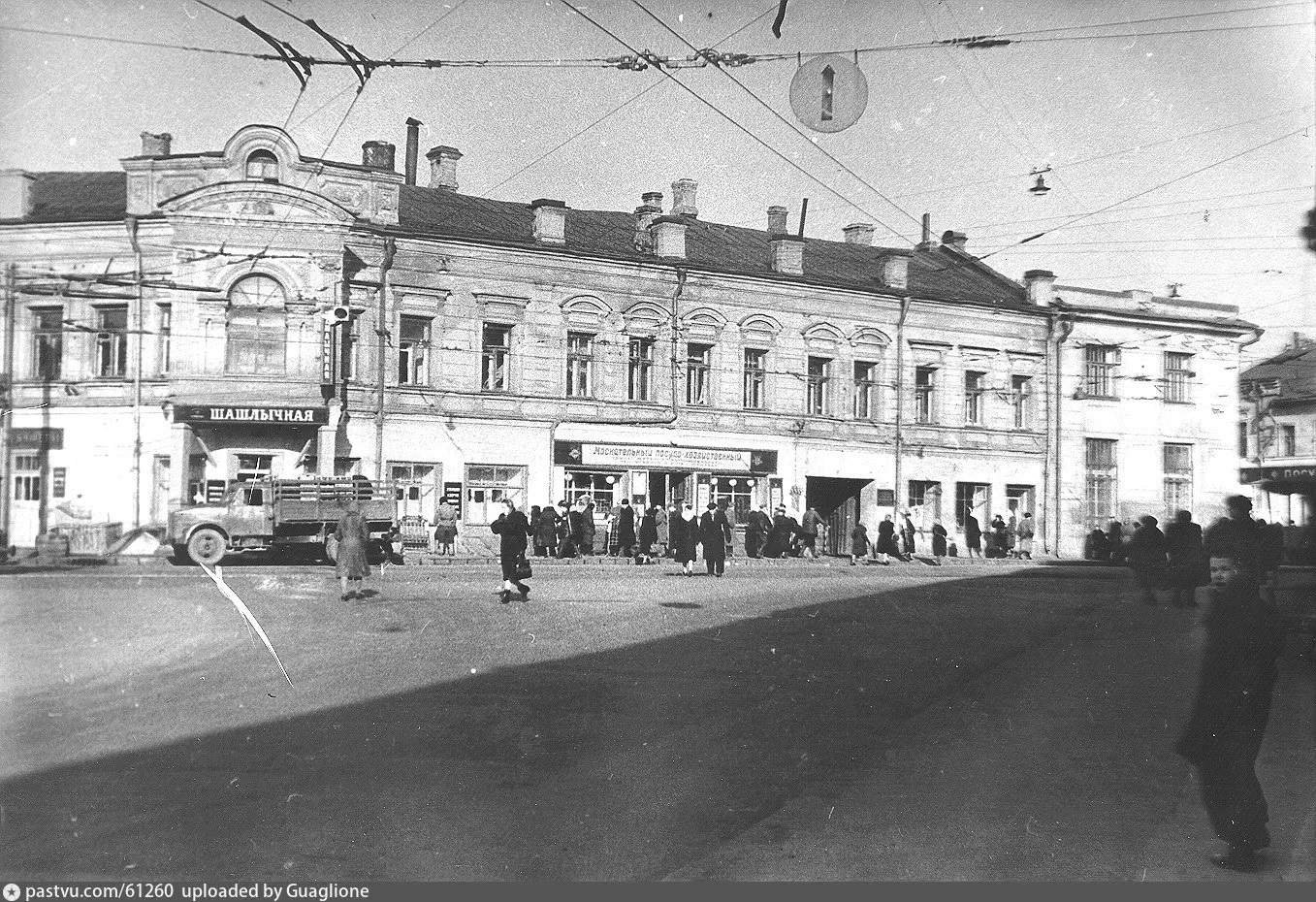 Таганская улица нижний. Таганская площадь 1950. Таганская площадь 1935 год. Таганская,площадь 1960 год. Москва Таганка 1950.