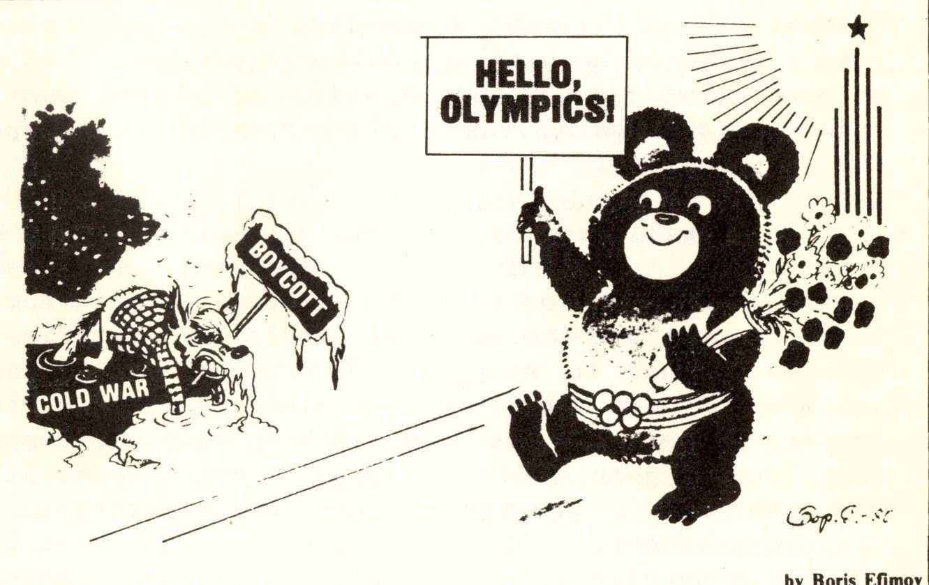 Бойкот олимпиады 1980