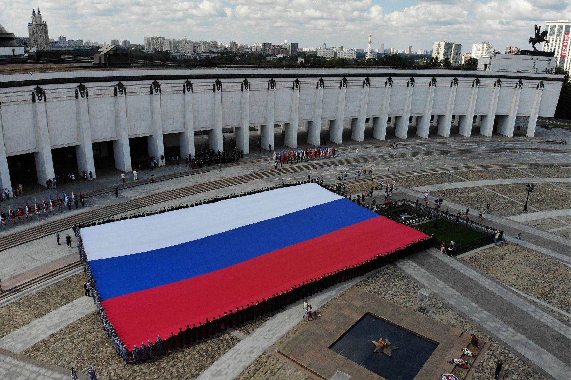 Флаг России музей Победы