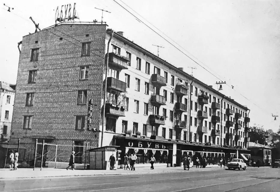Октябрьская улица москва