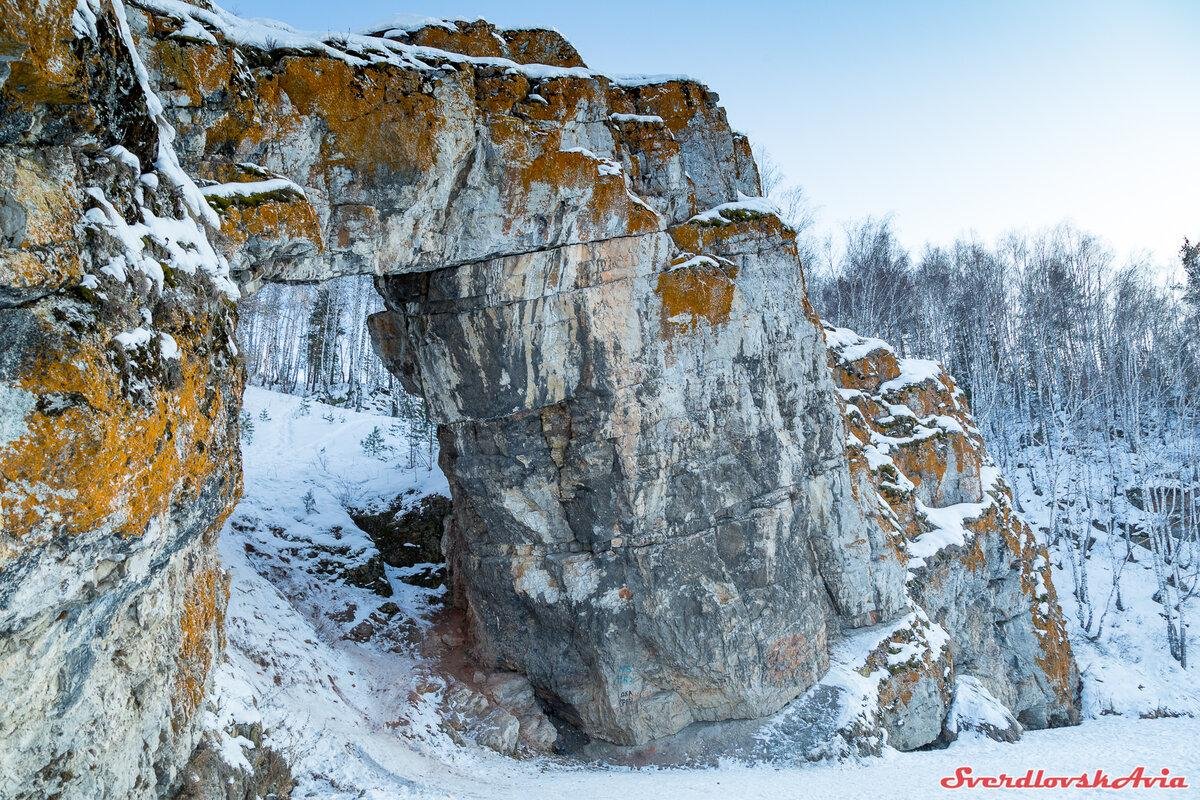 Каменная арка Каменск Уральский