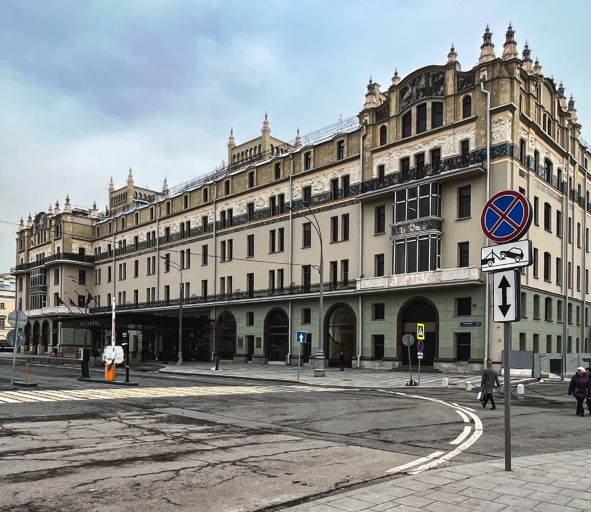 Метрополь. Метрополь гостиница Москва. Валькотт гостиница Метрополь Москва. Метрополь 5*. Гостиница Метрополь в Москве Архитектор.