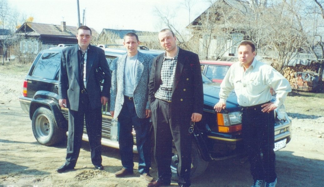 Про группировки 80. Андрей Трофимов Трофа. Трофимов Андрей Анатольевич. ОПГ 90 Х Уралмаш. Криминальная Россия Уралмашевская ОПГ.