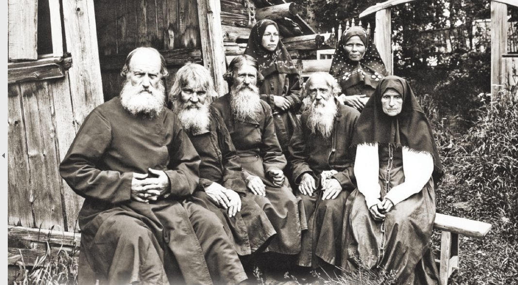 колодкин иван иванович. старообрядцы (раскольники, староверы). митрополит корнилий старообрядцы. старообрядчество это в истории россии. староверы и старообрядцы россии.