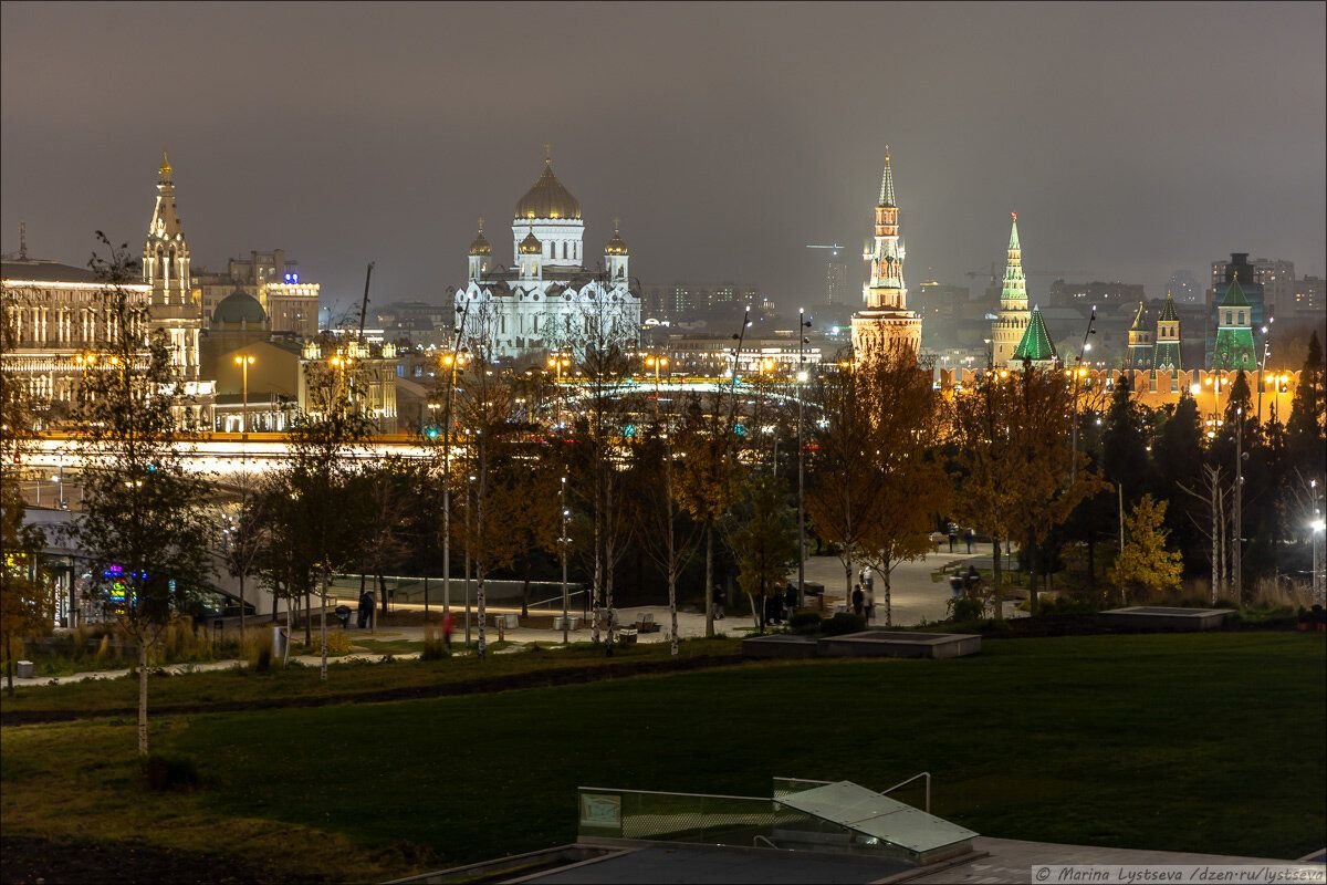 Выставка зарядье в москве. Парк Зарядье вечером. Парк Зарядье осенью. Новый парк Зарядье. Парк Зарядье вид сверху.