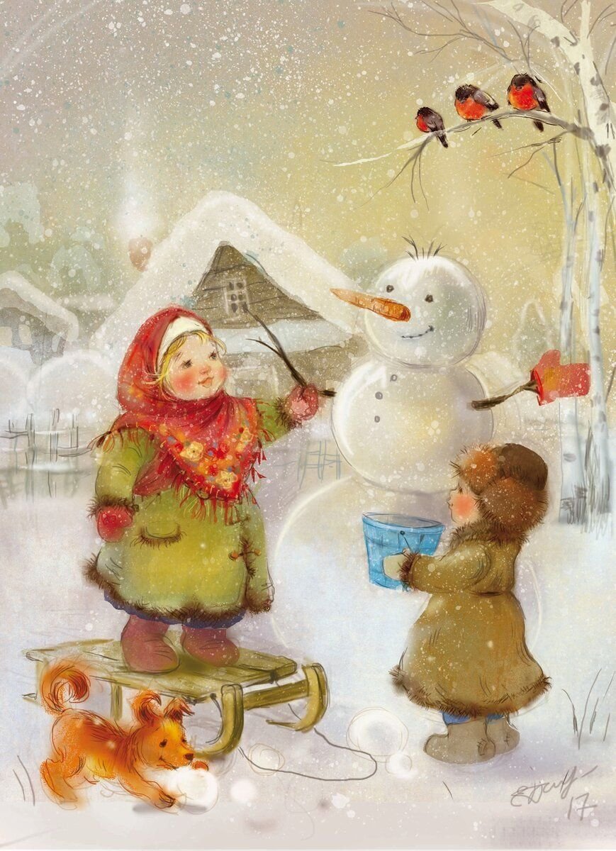 Художник-иллюстратор Екатерина бабок зима
