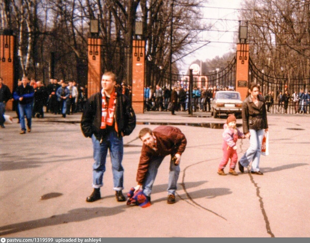 москва 1997 год