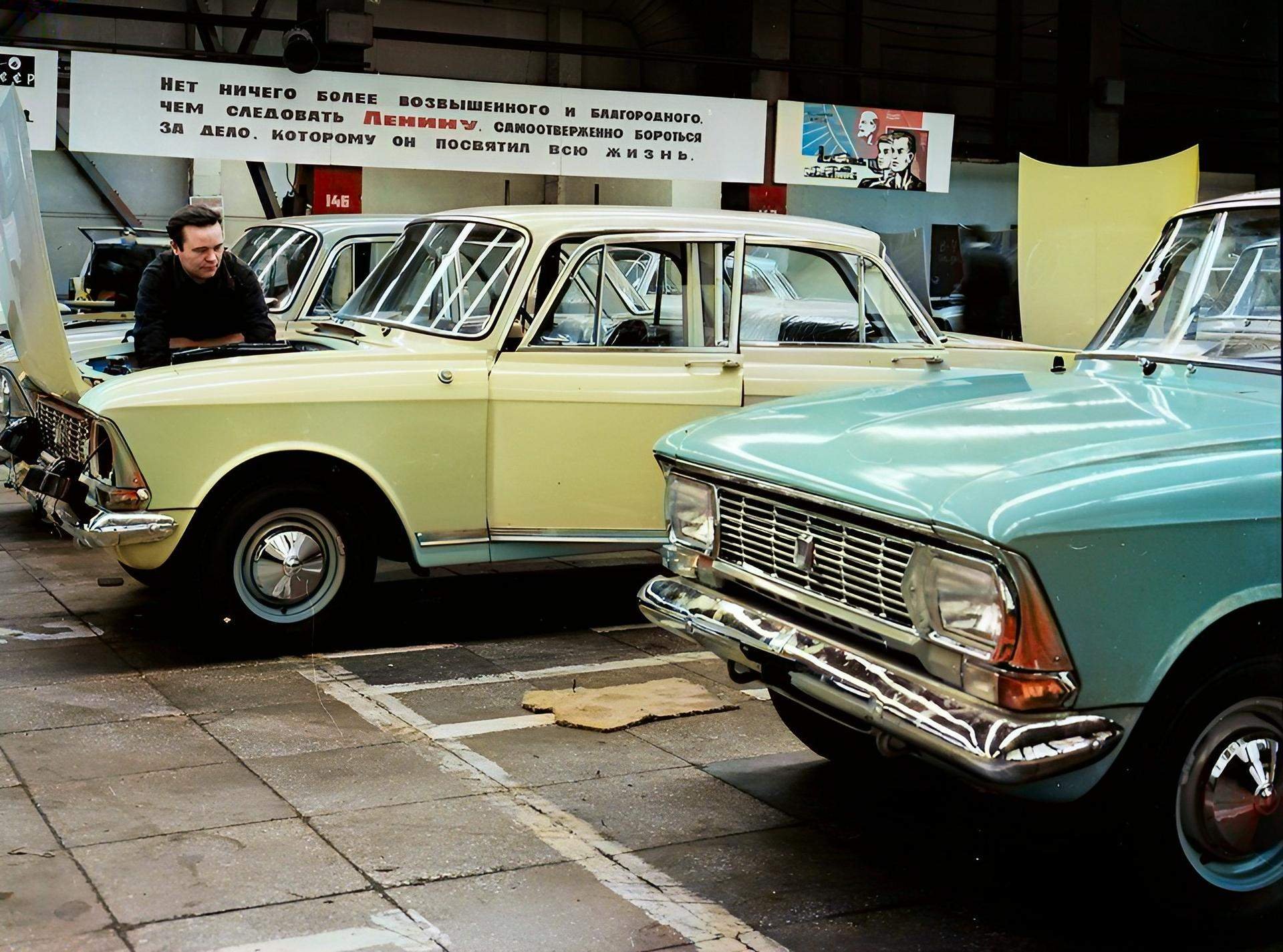 Москвич 6. Машина Москвич. Автозавод Москвич. Автозавод Москвич ретро.