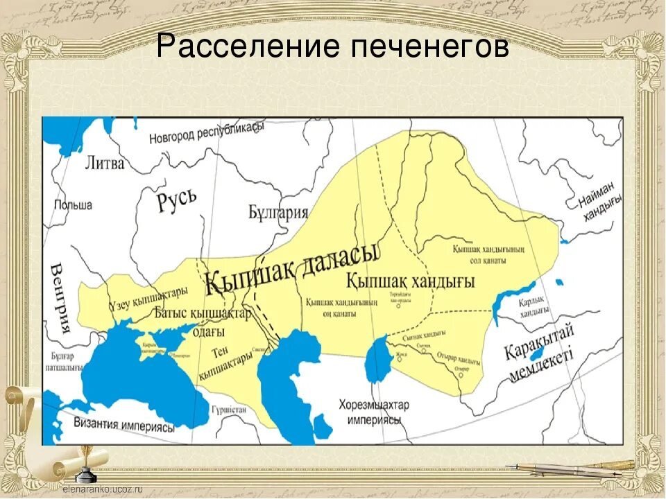 Какой кочевой народ. Территория расселения Половцев. Печенеги на карте древней Руси. Половцы территория расселения. Расселение Половцев на карте.