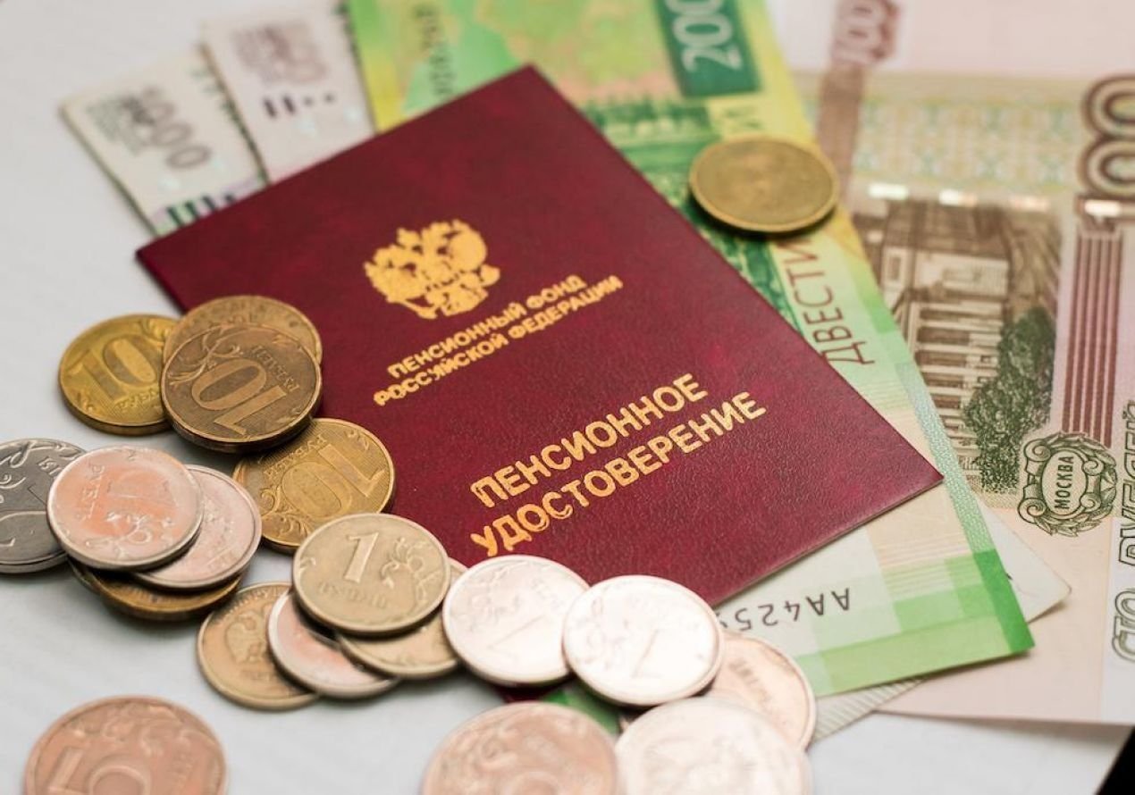 Пенсия в картинках