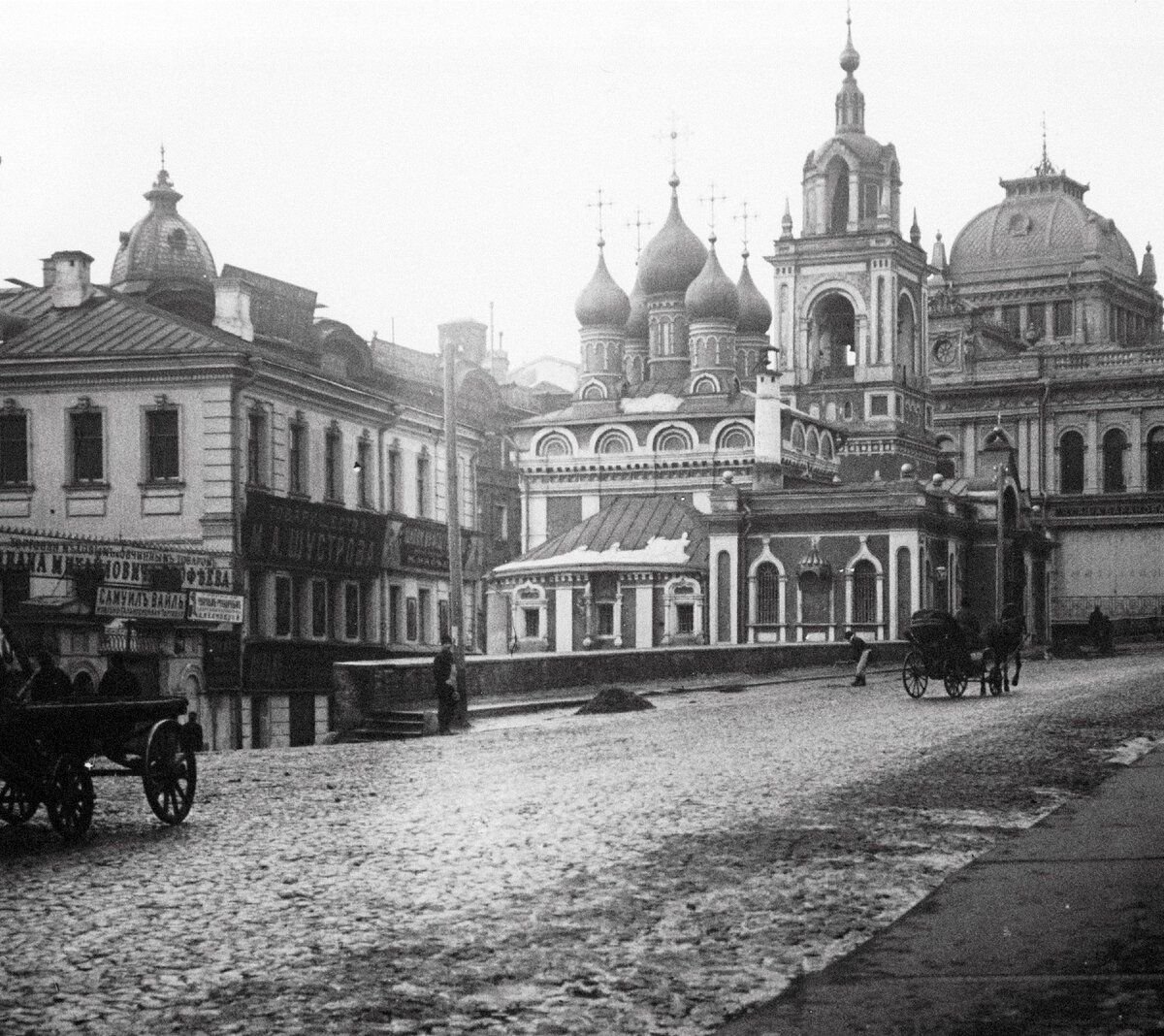 москва 1913 года