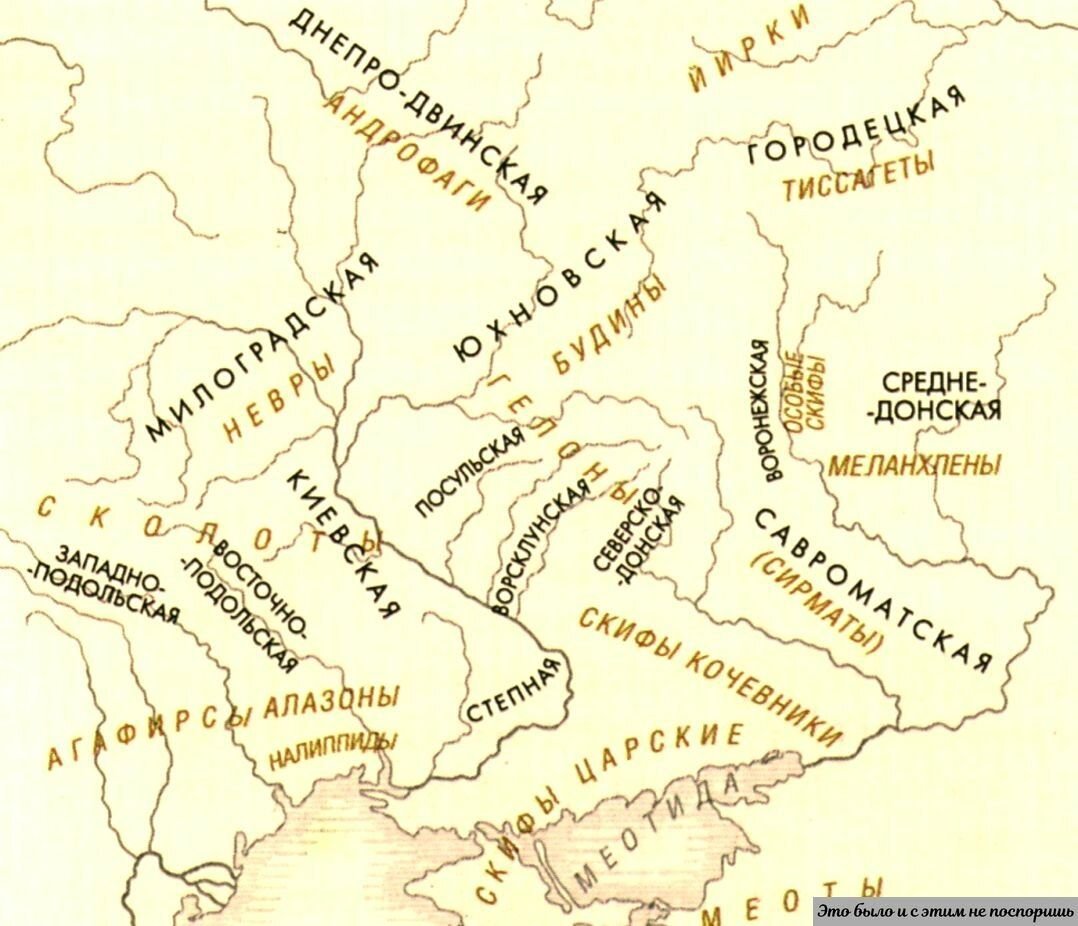 Генуэзские колонии карта
