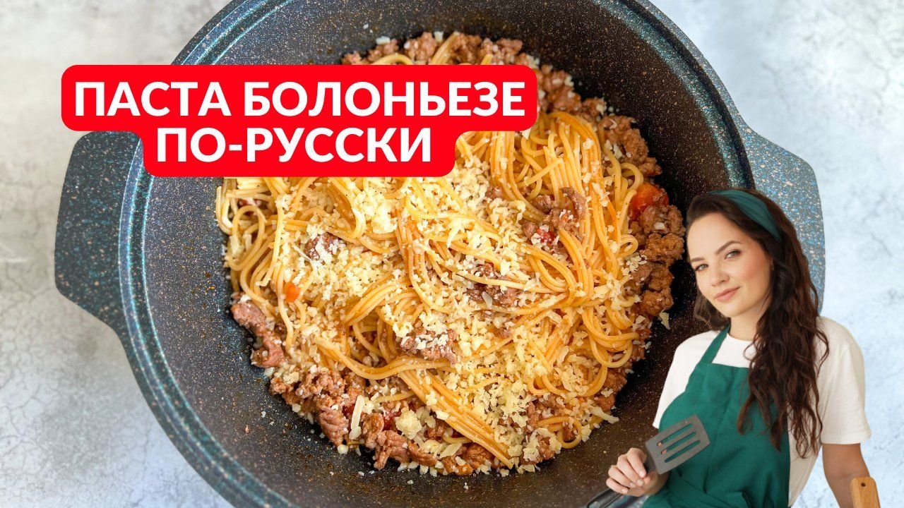 Вкусная сладость на сковороде